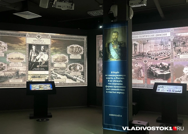 Источник: Елена Буйвол / VLADIVOSTOK1.RU