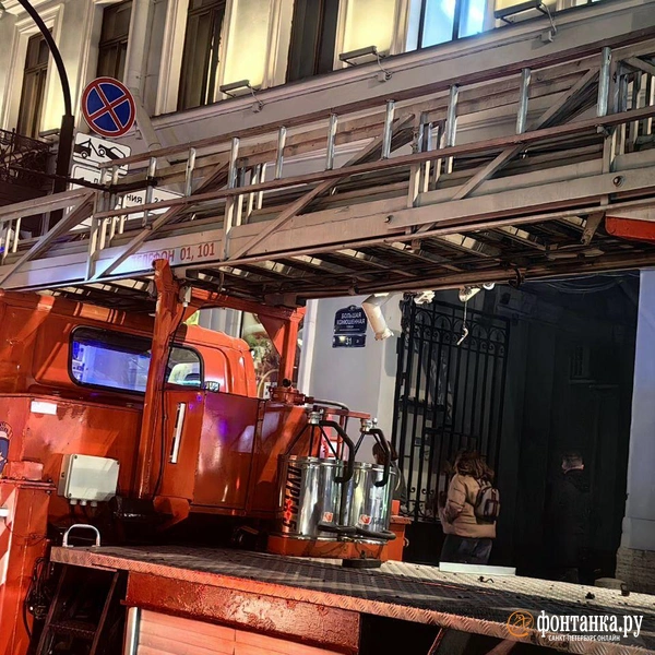 Источник: Ксения Потеева / «Фонтанка.ру»