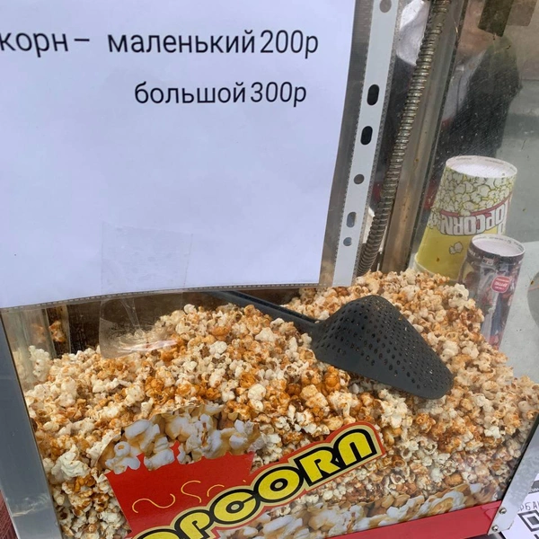 Источник: Ильгиз Шарифзянов / 116.RU