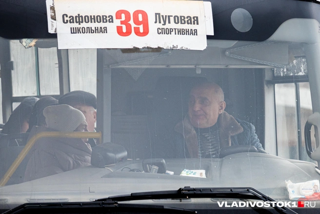 Источник: Елена Буйвол / VLADIVOSTOK1.RU