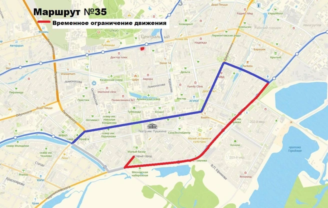 Маршрут автобуса № 35 | Источник: Департамент дорожной инфраструктуры и городского транспорта Якутска