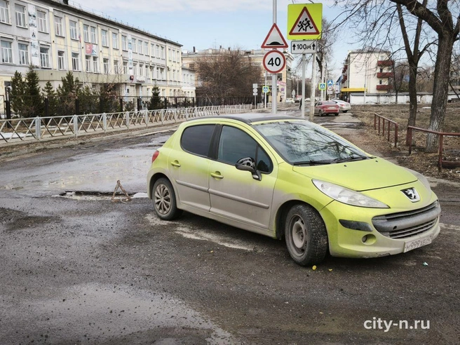 Источник: www.city-n.ru