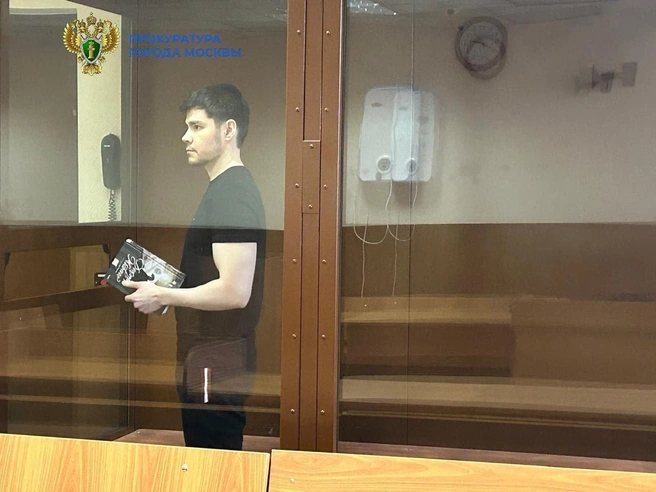 Прокуратура просит признать блогера Аяза Шабутдинова виновным в 113 эпизодах мошенничества | Источник: Официальный канал прокуратуры Москвы