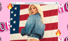 Ким Кардашьян на обложке американского глянца показала свою самую выдающуюся часть