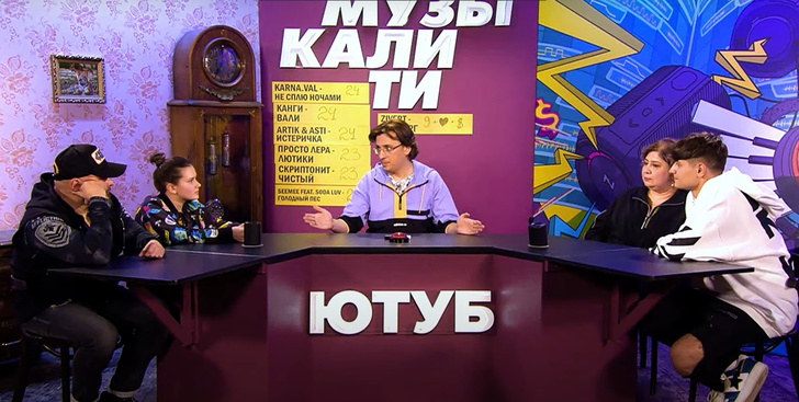 Сергей Трофимов пришел в шоу Максима Галкина с дочерью после скандала на «Голос.Дети»