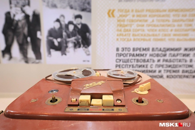 Экспонаты тех времен | Источник: Артём Устюжанин / MSK1.RU