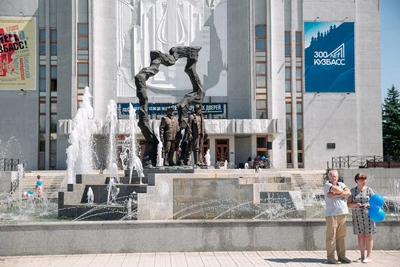 Директор филармонии Кузбасса привлечена к дисциплинарке