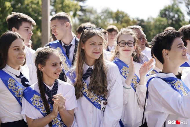 Выпускники отметят праздник последнего звонка в Летнем саду Горького | Источник: Дарья Паращенко / 93.RU