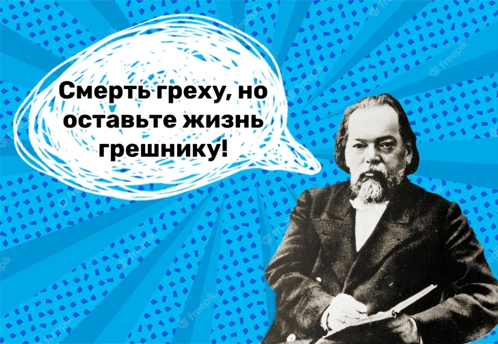 10 крылатых фраз Федора Плевако, которые навсегда изменили работу юристов в России