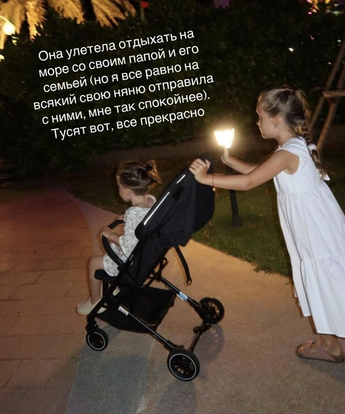 У музыканта, помимо Мии, есть сын Дэвид 
