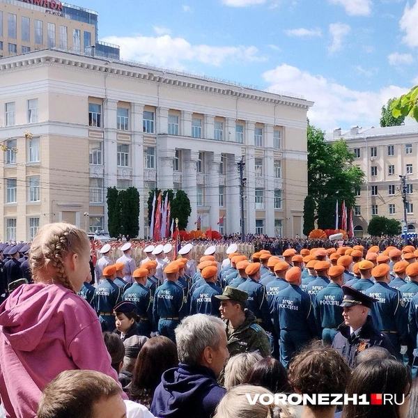 Источник: Дмитрий Волгин / Voronezh1.ru