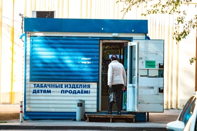 Slyusar Announces Street Trade Reform in Rostov Region