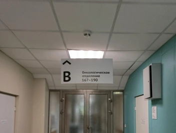 Холодные пустые коридоры | Источник: Анастасия Накарякова / Vk.com