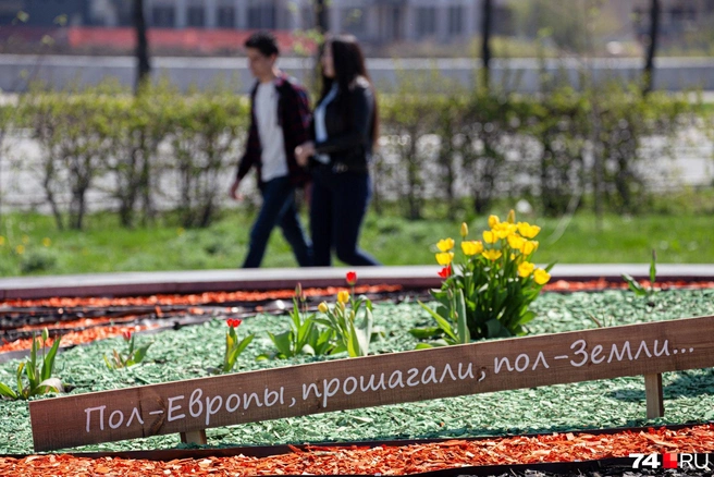 Вдыхать весенний воздух специалисты разрешили без масок | Источник: Илья Бархатов