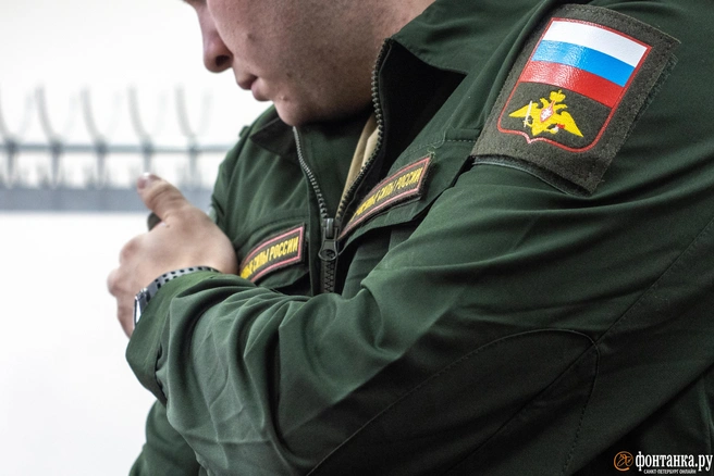 Инструкция выживания призывника‑2026: от повестки до дембеля | Источник: Михаил Огнев / FONTANKA.RU