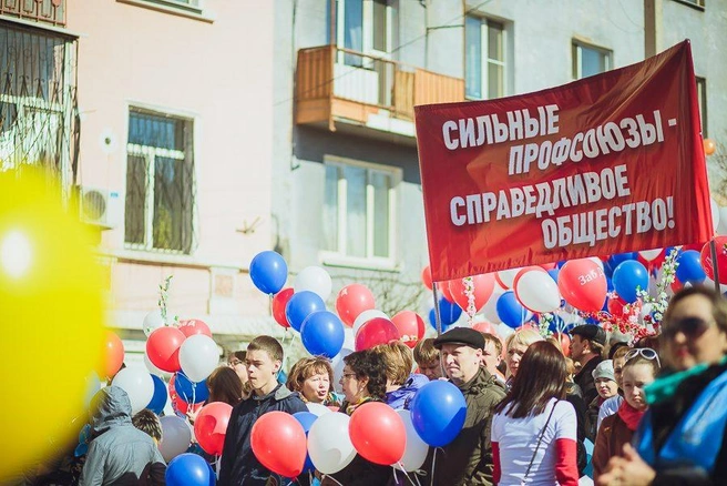 Источник: Александра Бабушкина