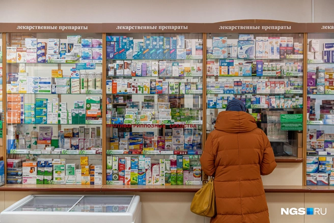 Подорожание необходимых препаратов сделает их менее доступными | Источник: Александр Ощепков / NGS.RU