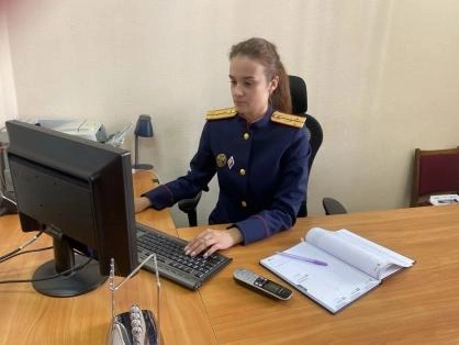 Источник: pskov.sledcom.ru