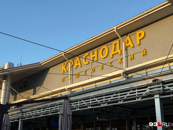 Ранее сообщалось о закрытии аэропорта в Геленджике | Источник: Валерия Дульская / 93.RU