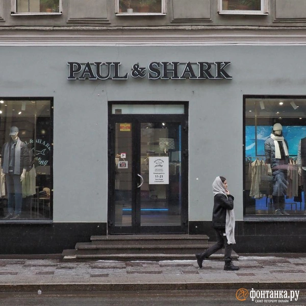 Источник: Михаил Огнев / «Фонтанка.ру»