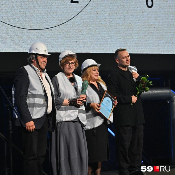 Источник: Василина Любимова / 59.RU