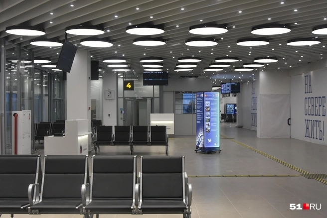 Зона ожидания перед посадкой | Источник: Александра Балаба