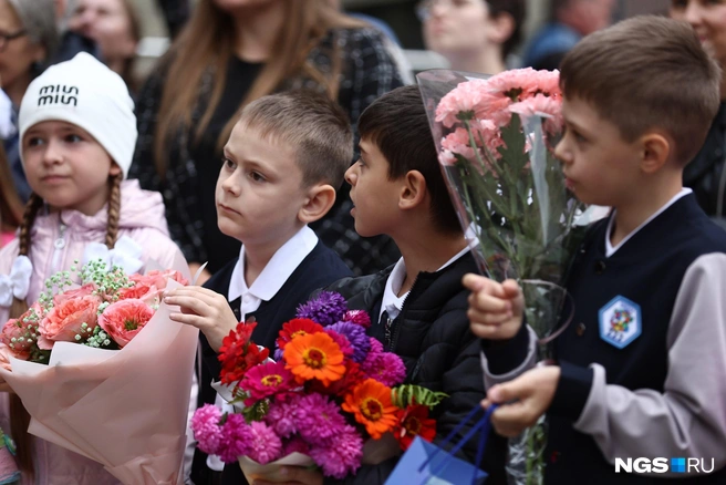 НГС поздравляет ребят, родителей и учителей с праздником! Желаем успехов в новом учебном году | Источник: Александр Ощепков / NGS.RU