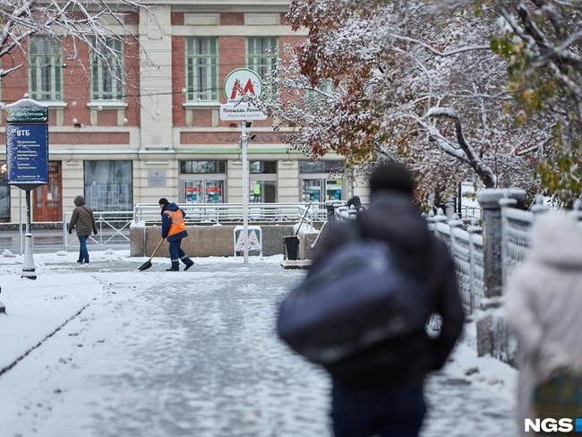 В октябре в городе установилась непогода | nsk54.online