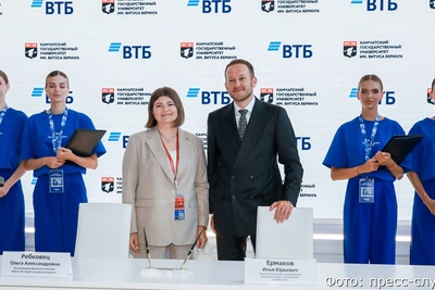 ВТБ поддержит эндаумент-фонд КамГУ