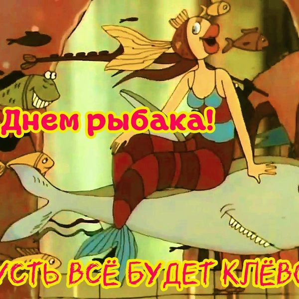 Источник: кадр из фильма / коллаж MAXIM