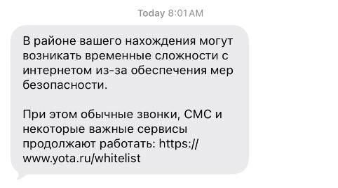 Источник: читатель 59.RU