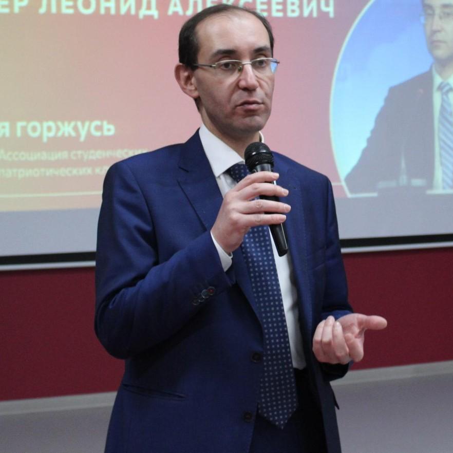 <p>Леонид Армер</p>