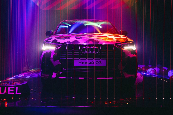 Яркий дебют нового Audi Q3 в России