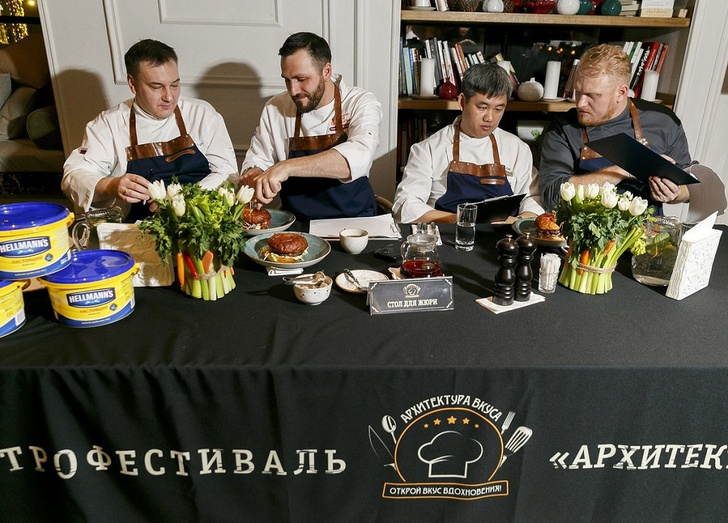 Фото №1 - Unilever Food Solutions подвел итоги фестиваля «Архитектура вкуса»