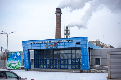 Инцидент на Иркутском авиазаводе привел к травмам семи работников