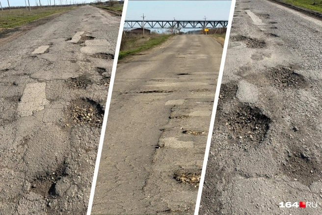 Так выглядит асфальтовая часть дороги в 3,5&nbsp;км от села Константиновка | Источник: Предоставлено героями публикации