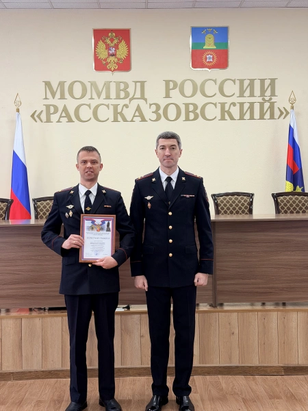 Источник: 68.xn--b1aew.xn--p1ai