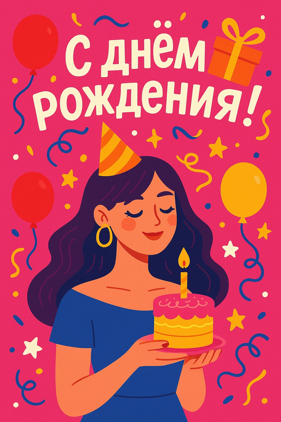 Источник: Городские медиа