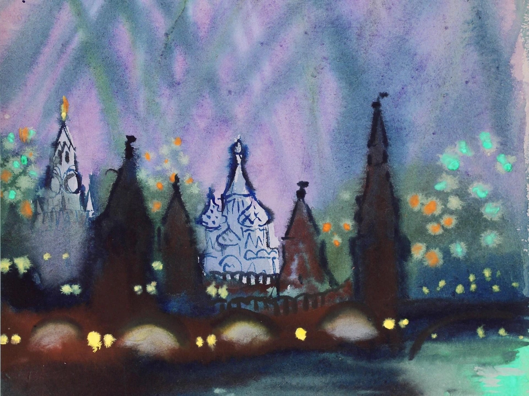 Татьяна Маврина. «Салют», 1945 г. | Источник: Alexey Lebedev, alexnorth.ru