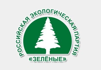 Облизбирком зарегистрировал список партии «Зеленые» | ya62.ru