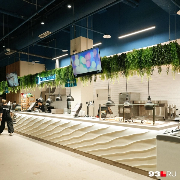 Источник: Дарья Паращенко / 93.RU