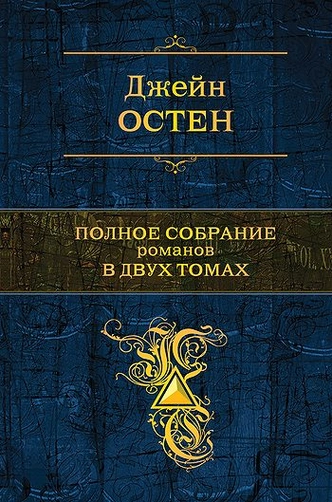 15 книг о любви на все времена