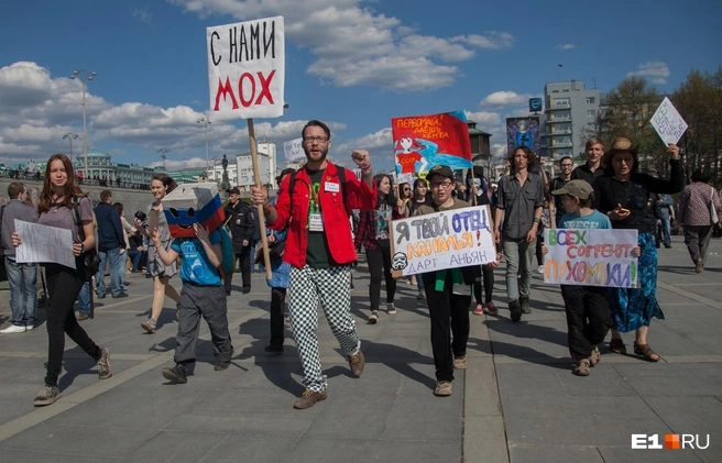 Десять лет назад в «Монстрации» участвовали живые люди | Источник: Маргарита Власкина / E1.RU