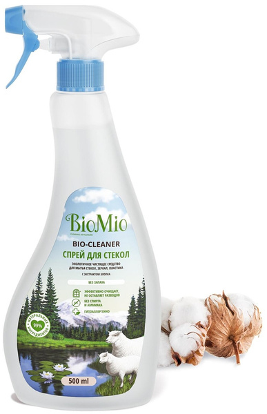 Спрей для стекол Bio-cleaner, BioMio