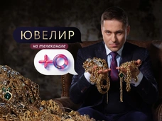 Канал «Ю» запускает реалити нового формата