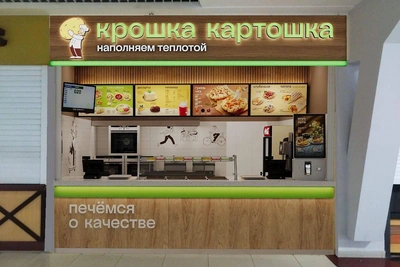 Легендарное кафе снова открылось в Самаре