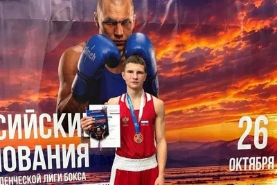 Боксер из Забайкалья Гамов завоевал бронзу в Иркутске