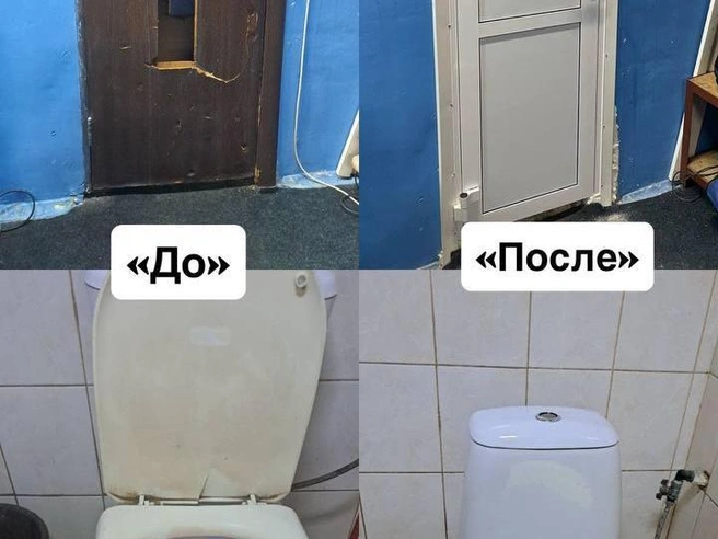 В санузлах также проведены улучшения. | Источник: 74.RU, спортшкола 