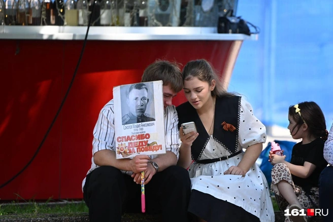 Источник: Евгений Вдовин / 161.RU