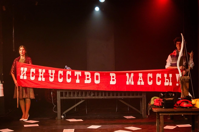 В проекте участвовали театры Иркутска, Усть-Илимска, Братска, Черемхово и Улан-Удэ | Источник: фонд «Вольное Дело»